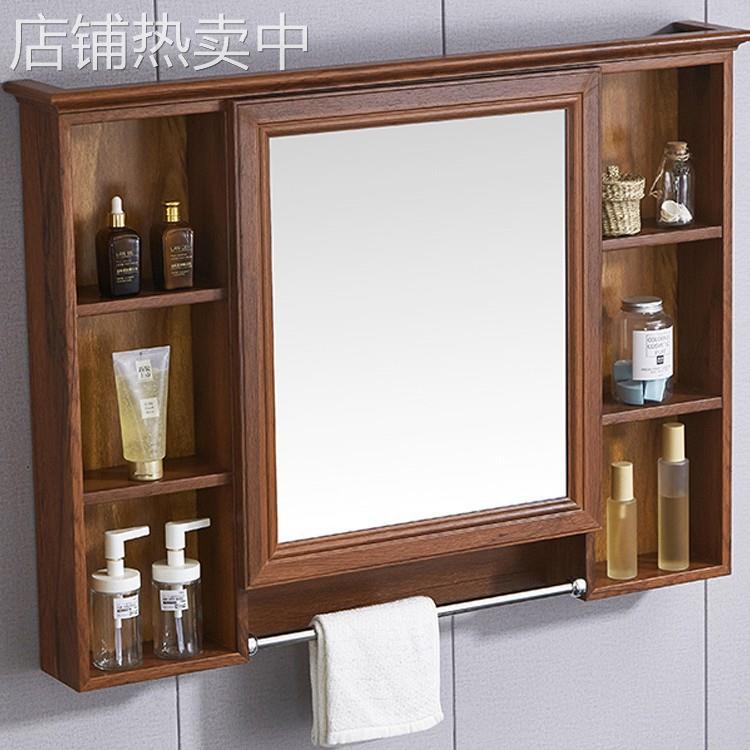 浴室镜柜挂墙式置物架镜面柜厕所梳妆镜收纳一体柜储物卫生间镜子