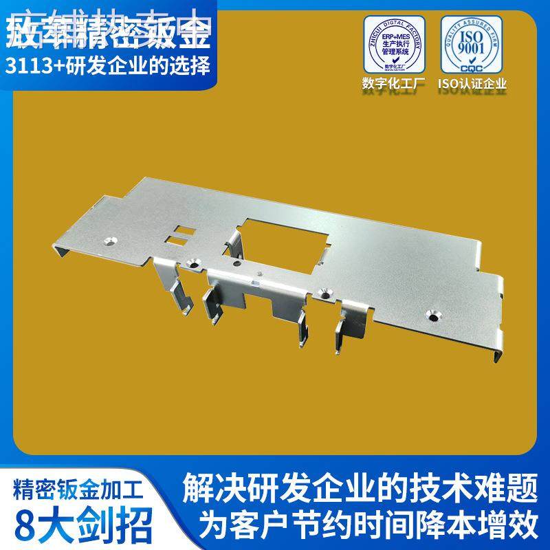 冷轧件精密钣金厂家加工激光切割折弯件镀蓝锌家电配件钣金加工件,汽车零部件/养护/美容/维保,喷漆钣金服务,淘宝优惠券,粉丝福利购,淘宝优惠卷