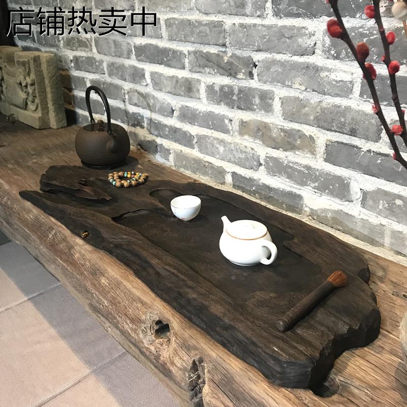 实木茶盘整块 原木乌木不规则家用小茶盘 实木排水茶盘 一体
