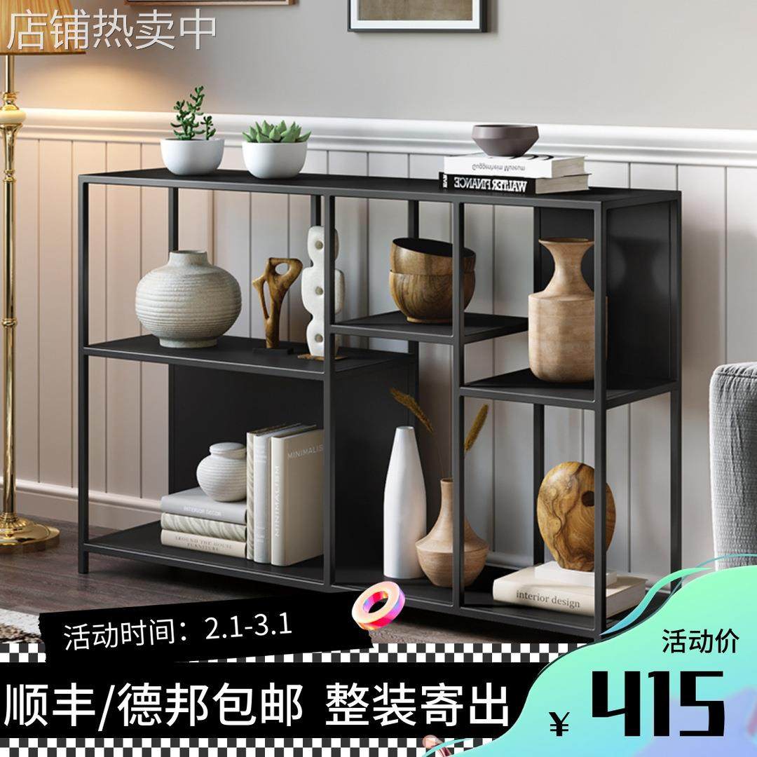 北欧铁艺置物架落地多层矮书架客厅家用靠墙简约办公室储物陈列架,住宅家具,书架,淘宝优惠券,粉丝福利购,淘宝优惠卷