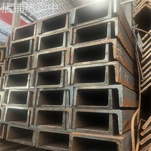 特区槽钢220U型钢钢梁阁楼材料欢迎咨询轻型钢镀锌支架热轧槽钢