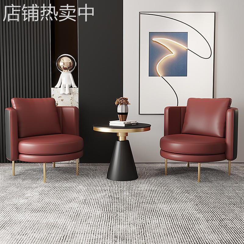 罗信酒店大堂休闲沙发美容院商务接待洽谈沙发桌椅售楼处一桌四椅