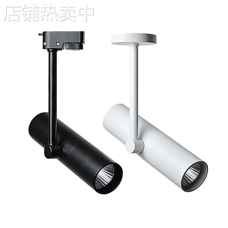 led射灯直筒电视背景墙cob轨道橱柜展柜明装侧壁摇杆导轨灯