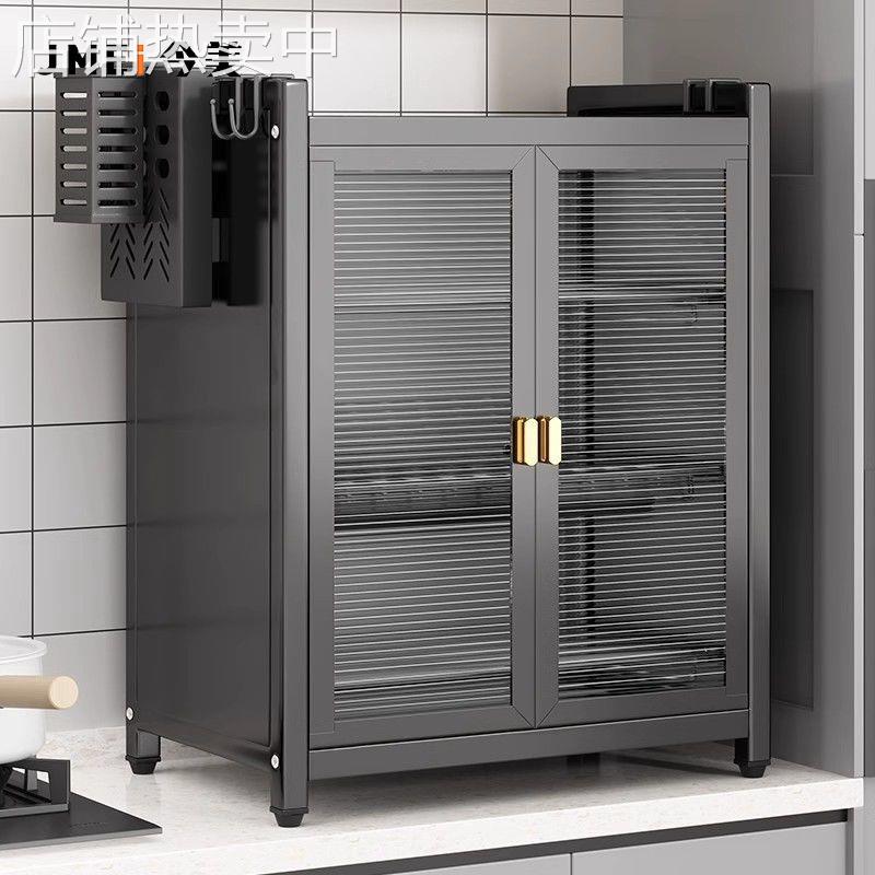 厨房置物架碗碟碗盘沥水架收纳架放碗架家用多功能碗柜碗筷收纳盒