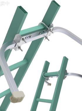 天梯挂钩 梯子稳定器 Ladder Roof Hook