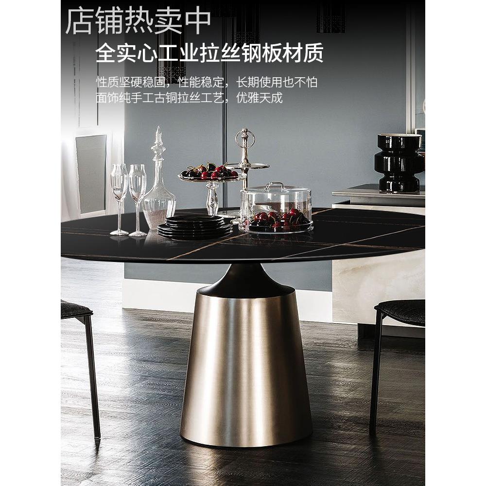 尚敦丨北欧岩板餐桌现代简约圆形意式风格家具餐厅家用小户型饭桌