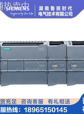 6ES7221-1BH32-0XB0 S7-1200 6ES72211BH320XB0 输入SM 1221