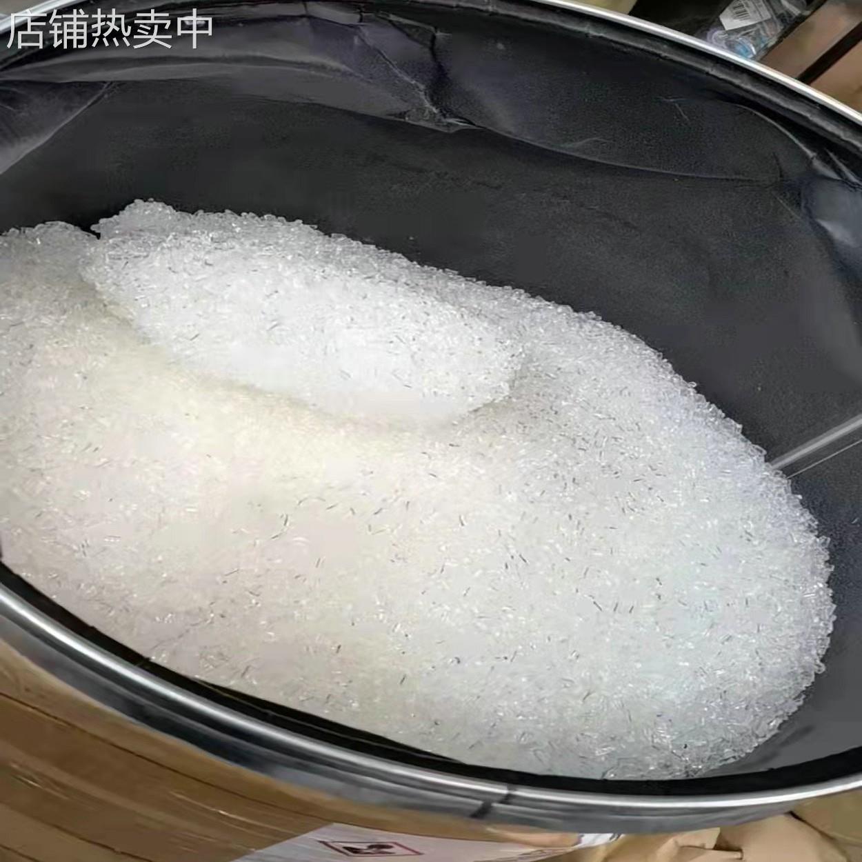 美国陶氏DOW丙烯酸树脂B-99N