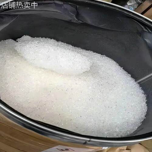 美国陶氏DOW丙烯酸树脂B-99N