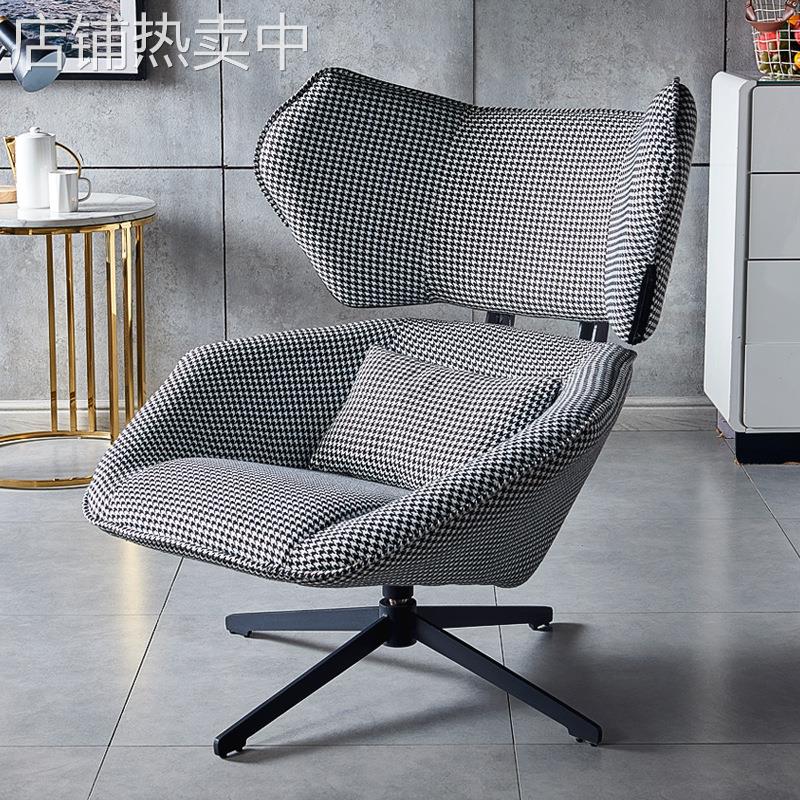厂家北欧布艺椅子轻奢懒人意式转椅后现代网红沙发椅单人沙发