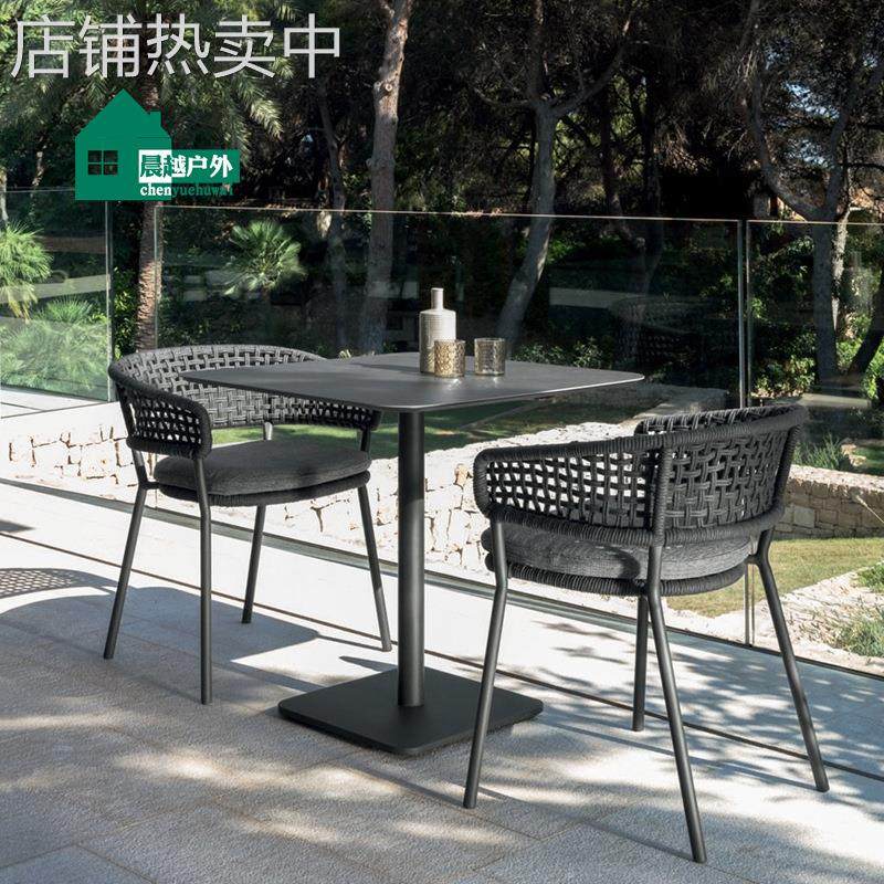 户外藤编室外花园阳台北欧休闲餐桌椅组合露台外摆桌户外桌椅庭院,商业/办公家具,商用藤编家具,淘宝优惠券,粉丝福利购,淘宝优惠卷