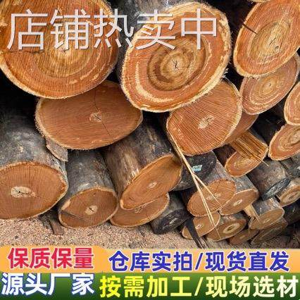 MAL马拉斯 木棒台球杆掀把木料马拉丝水胶木材防腐木实木板材