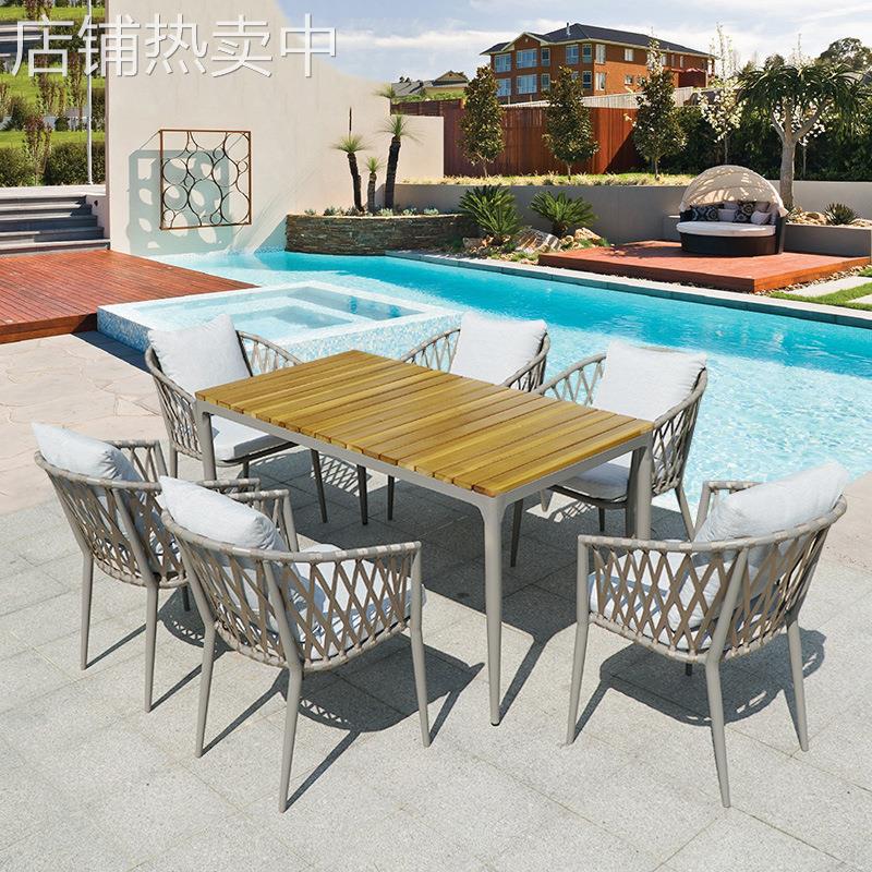 户外桌椅简约休闲餐桌椅家具楼顶阳台庭院藤桌椅酒店露天桌椅组合