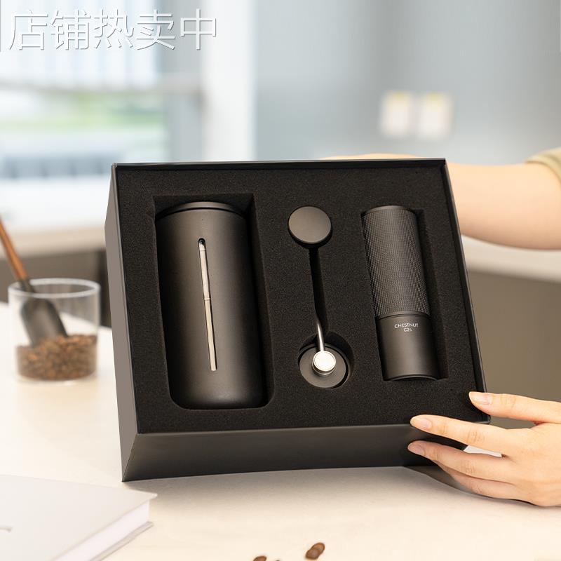 ALI6 栗子C2S手摇磨豆机+小U法压壶咖啡礼盒 家用手冲咖啡壶