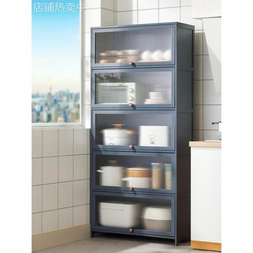 餐边柜靠墙柜子储物柜收纳家用简易置物柜碗柜客厅厨房橱柜茶水柜