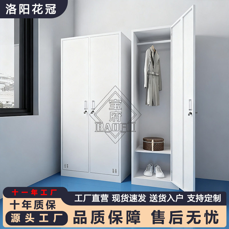 文件柜储物柜宿舍浴室六门九门换衣柜办公室员工更衣柜防火文件柜