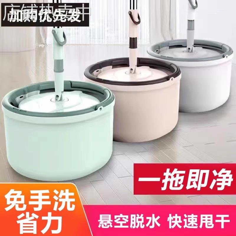 免手洗平板拖把2024新款拖地懒人带桶家用地板墩拖布一拖拖净