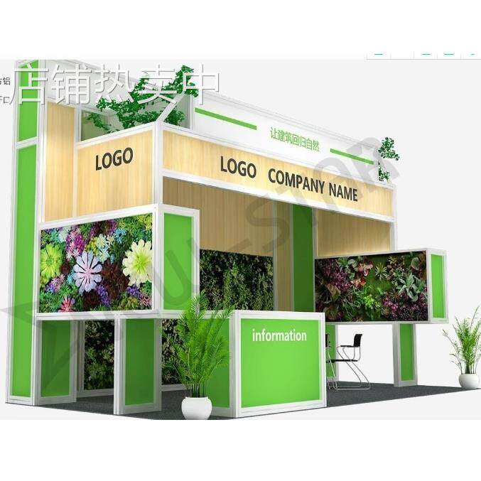 新型铝料特装搭建材料 80方铝型材 四面开口方柱新拆装搭展馆专用