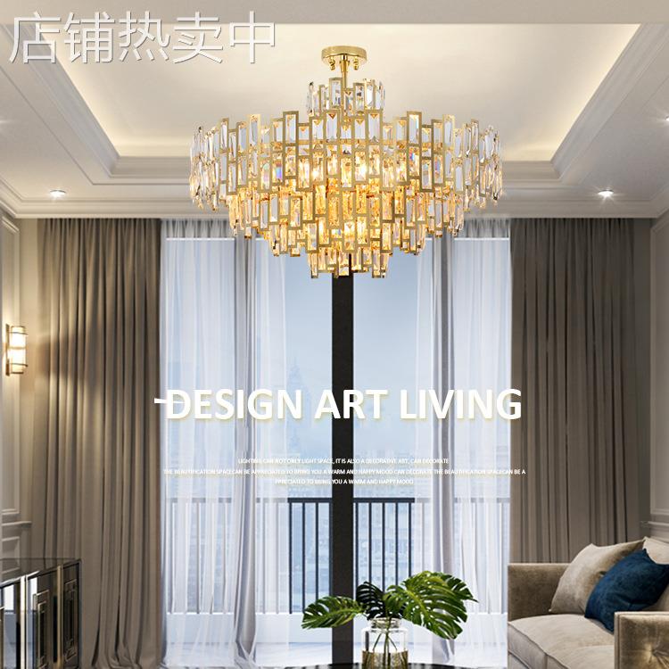 水晶吊灯客厅灯具卧室灯大气现代简约网红灯饰餐厅灯轻奢水晶灯