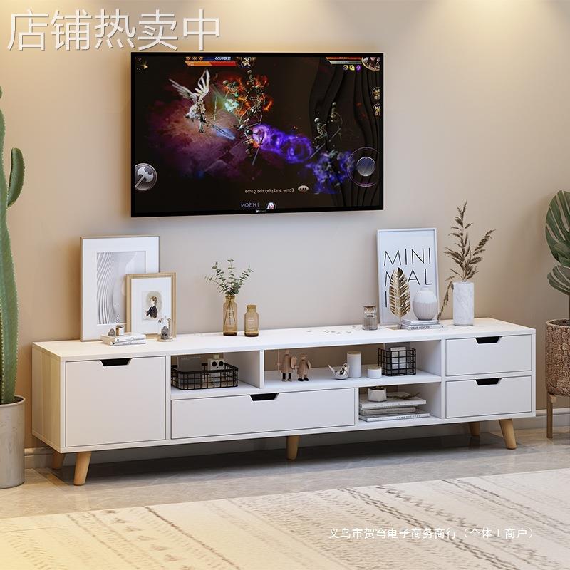 电视柜现代简约茶几组合小户型北欧简易家用电视机柜矮柜客厅地柜