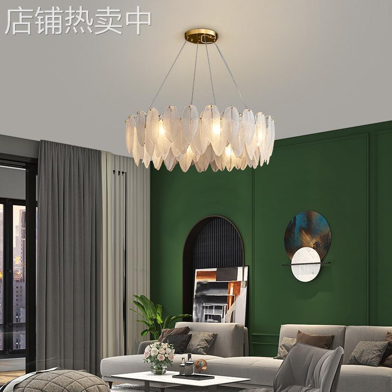 轻奢北欧客厅吊灯意式后现代简约设计师款羽毛玻璃主卧室餐厅灯具