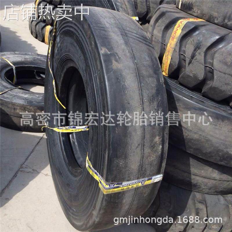 铲运机光面轮胎12.00/14.00-24工程轮胎17.5/18.00-25矿井下,汽车零部件/养护/美容/维保,工程机械轮胎,淘宝优惠券,粉丝福利购,淘宝优惠卷