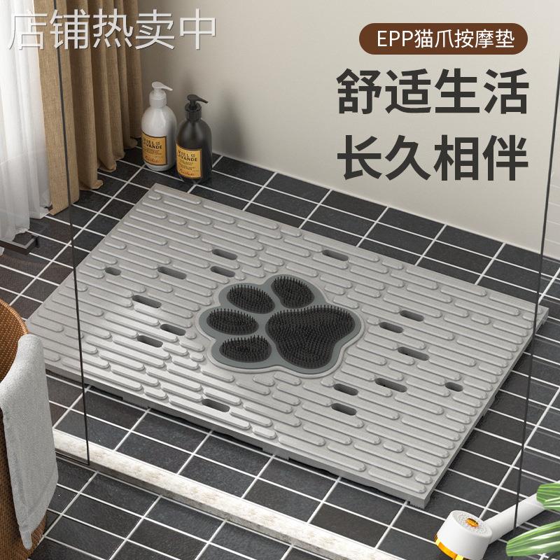 EPP猫爪按摩垫防滑垫浴室吸盘脚垫淋浴房洗澡地垫厕所卫生间防水