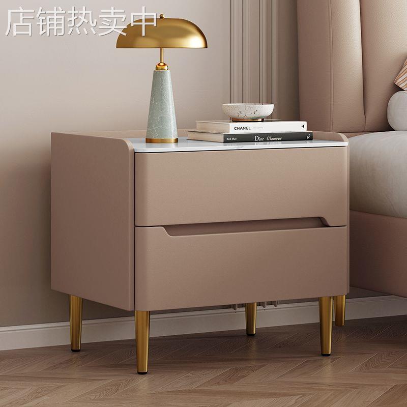 床头柜实木小型简约现代家用卧室轻奢风皮质新款岩板收纳床边柜