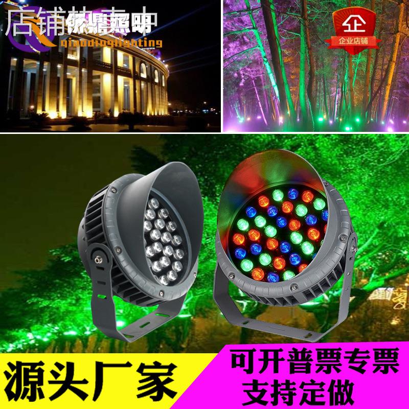 LED防水室外公园防眩光射灯遥控户外插地灯七彩带帽圆形照树灯