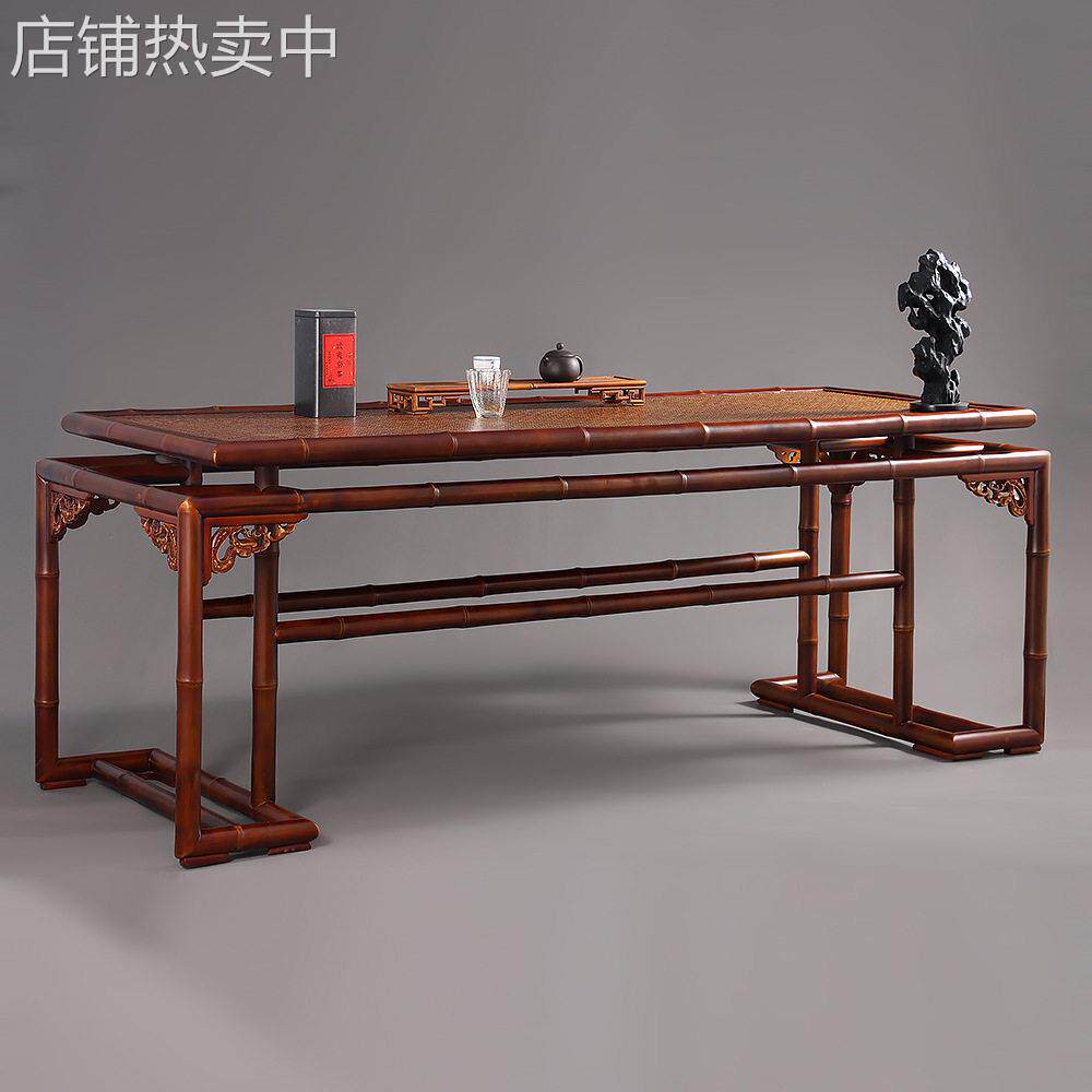 茶桌书房书桌画案条桌中式古典竹制茶室空间家具