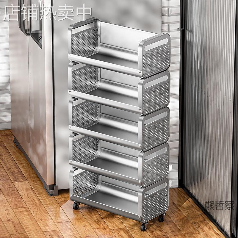 304不锈钢厨房蔬菜置物架收纳筐 落地多层厨房专用菜架可移动防锈
