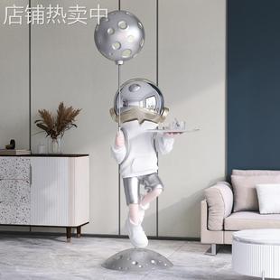 大号太空人宇航员大型托盘落地摆件客厅通用玄关电视柜家居装饰品