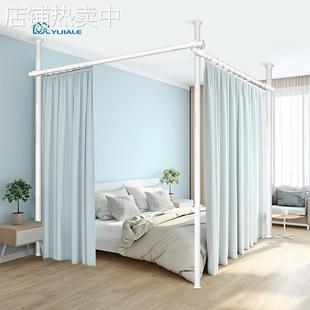 卧室免打孔挡床隔断帘门帘出租房宿舍玄关布帘美容院U型L室内帘子