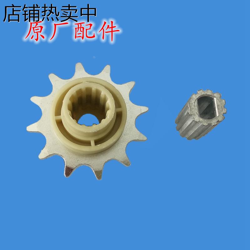 链轮花键轴套车库门翻版门配件施普雷特S66S60自动门开门机梅花键