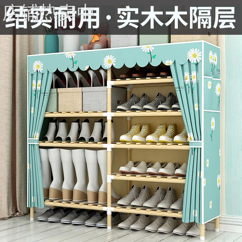 K8鞋架子简易实木多层防尘家用门口简约现代小窄收纳木质鞋柜经济