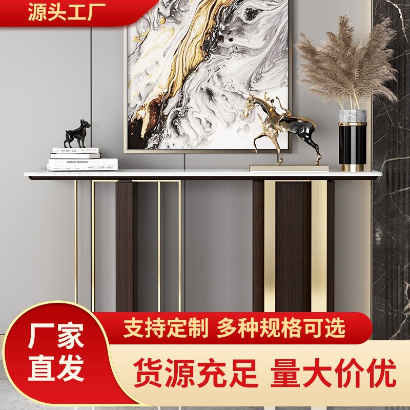 现代轻奢样板房条案小案几售楼处别墅入户大理石面玄关台家具工厂