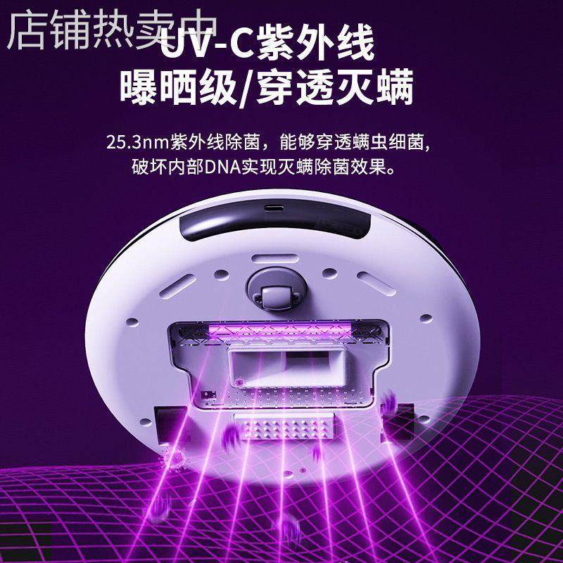 新款自动智能除螨仪热风除湿家用床上小型无线紫外线吸螨吸尘器