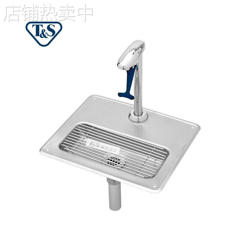 美国T&S天仕 B-1230 注水站积水台 清洁池 水槽水龙头