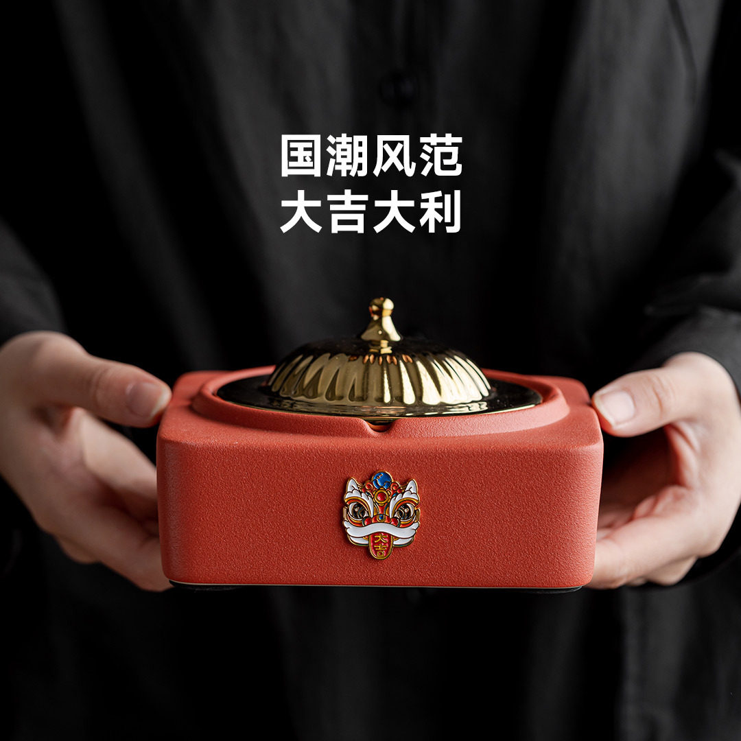 哲选烟灰缸宫禧国潮风陶瓷烟灰缸带盖防飞灰高级感