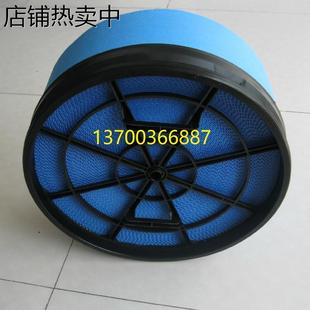 CE05 576 空滤芯PS 501空气滤芯P P040364 P040366 P040365