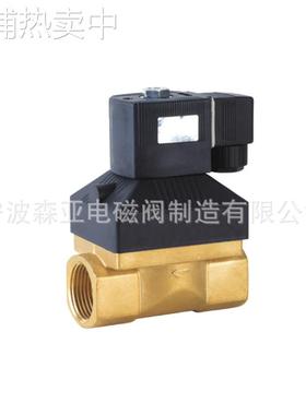SY5404-08厂家供应S系列高压高温电磁阀 微型先导式常闭电磁阀