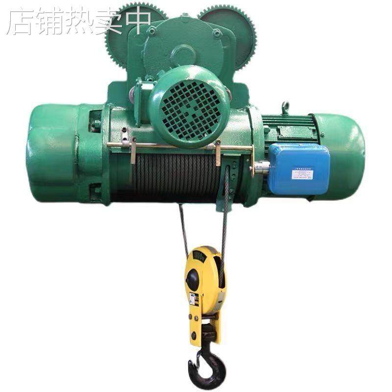 钢丝绳电动葫芦380V吊机1/2/3/5/10吨0.5T行车/CD1型起重机全套,五金/工具,其他汽修汽保工具,淘宝优惠券,粉丝福利购,淘宝优惠卷