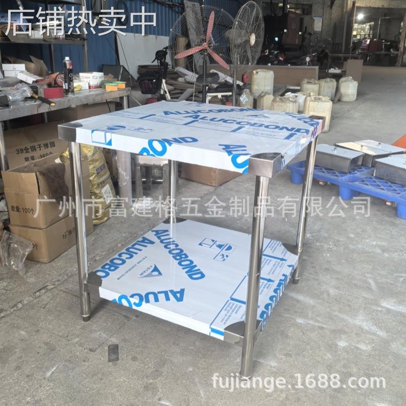 可移动不锈钢置物架酒店收纳架多层烤箱储物带轮子两层可调节多层