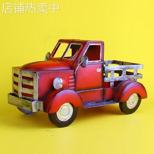 复古太阳能带灯皮卡车花盆 装饰品花园装饰跨境迷你巴士树脂摆件