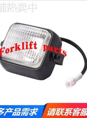 HYSTER海斯特叉车配件J2.5EX-A402/B226/48V前大灯总成2027797优