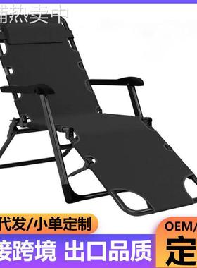 外贸单人午休折叠床午睡办公室多功能躺椅家用跨境folding bed