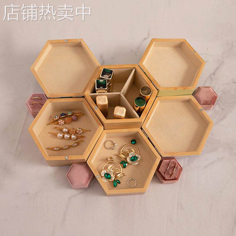 定制多层彩色木质竹制珠盒可堆叠多功能六边收纳储物珠盒