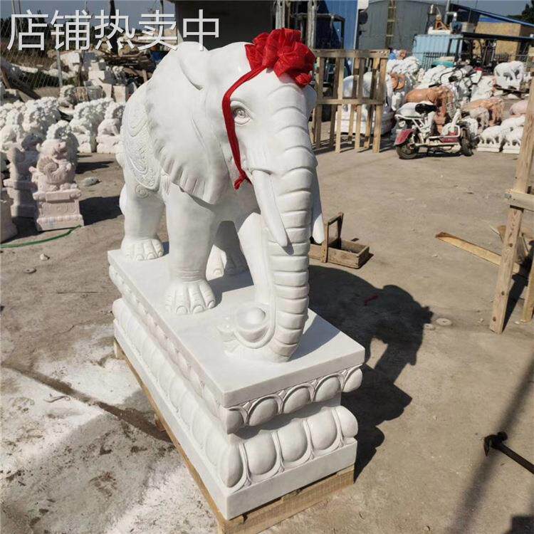 石雕大象一对别墅酒店庭院门口晚霞红象摆件