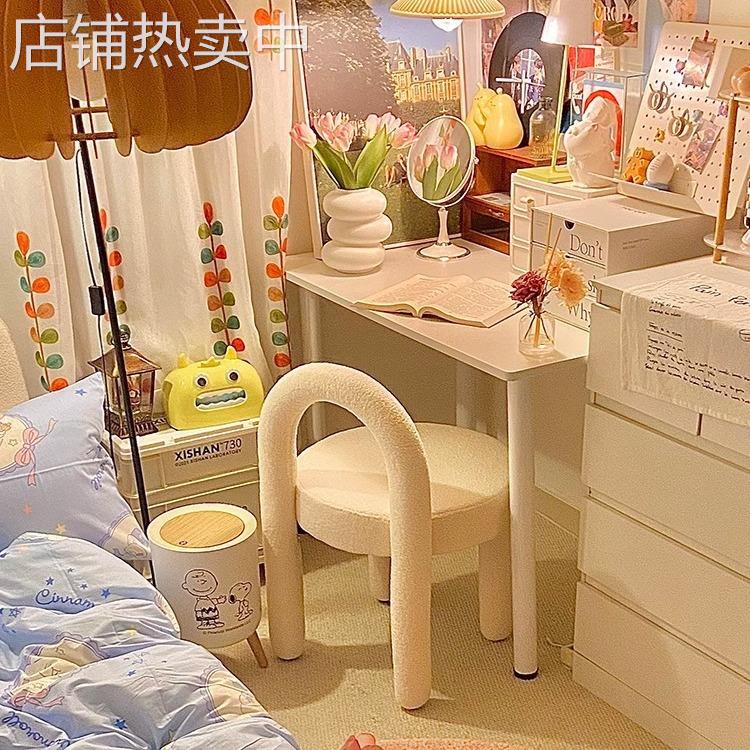奶油风美甲凳女生可爱化妆椅网红ins风轻奢卧室椅子梳妆台妆凳