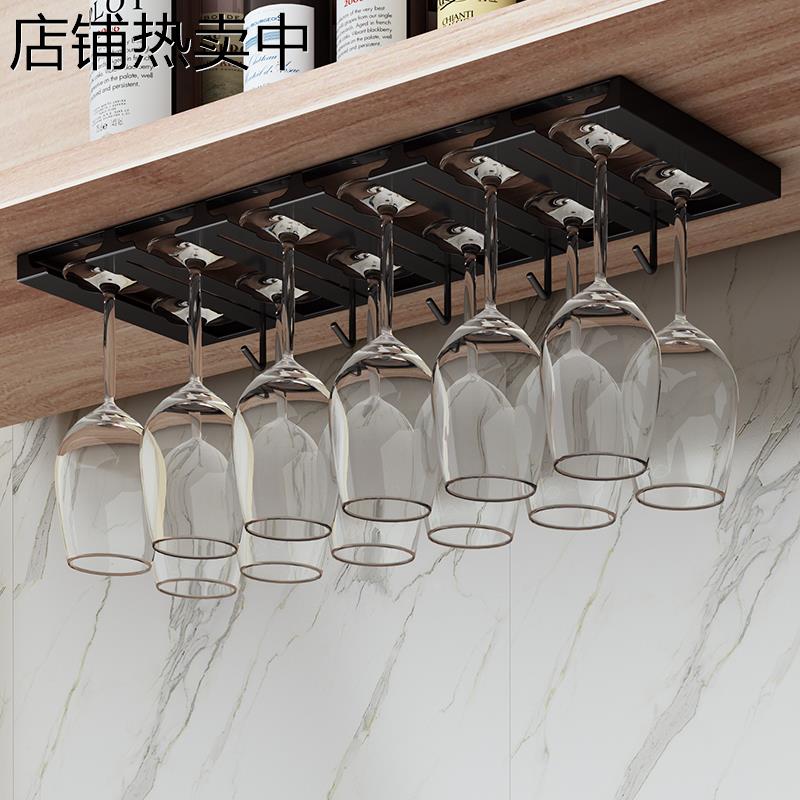 德国进口不锈钢红酒杯架倒挂高脚杯收纳置物架子家用摆件悬挂酒柜